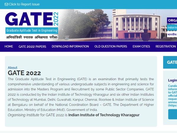 GATE 2022 Response Sheet