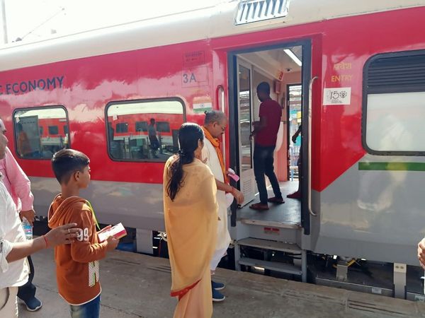 Festival Special Train