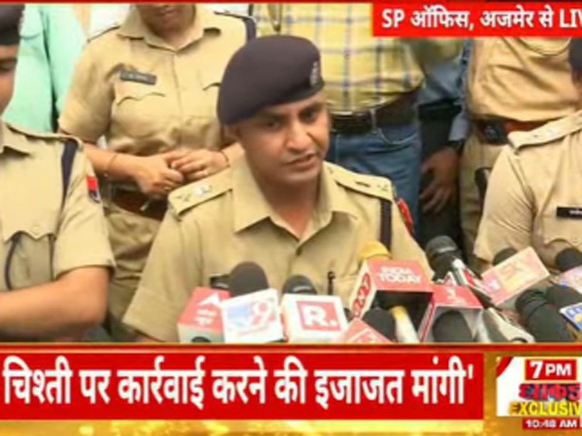 Gauhar Chishti : अजमेर पुलिस के कई खुलासे, हैदराबाद में छिपे गौहर चिश्ती को भेष बदलकर पकड़ा