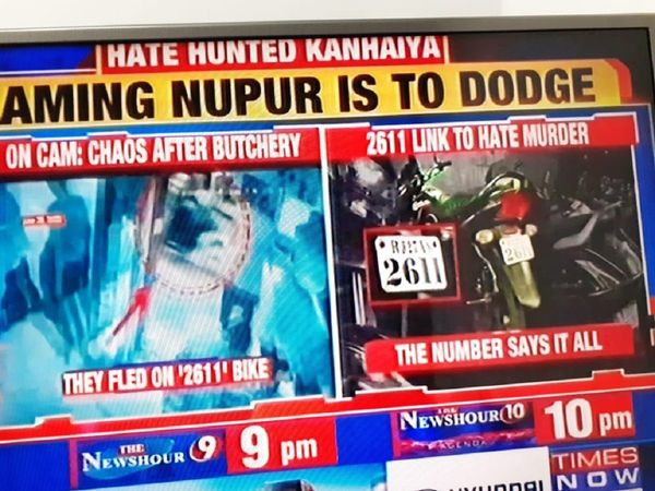 udaipur murder case, kanhiyalal, gaus mohammed, riyaj, nia, mumbai attack connection