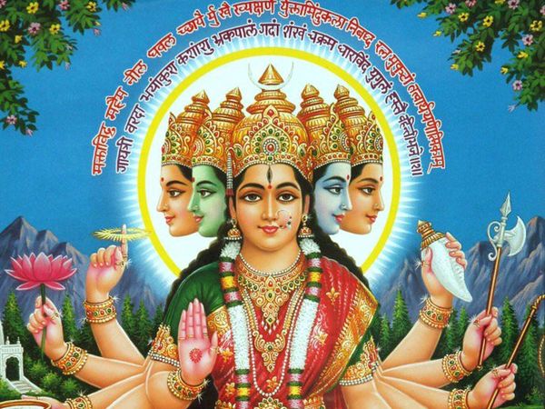 Gayantri Jayanti 2020 date importance who is maa gayatri story wife of lord brahma 