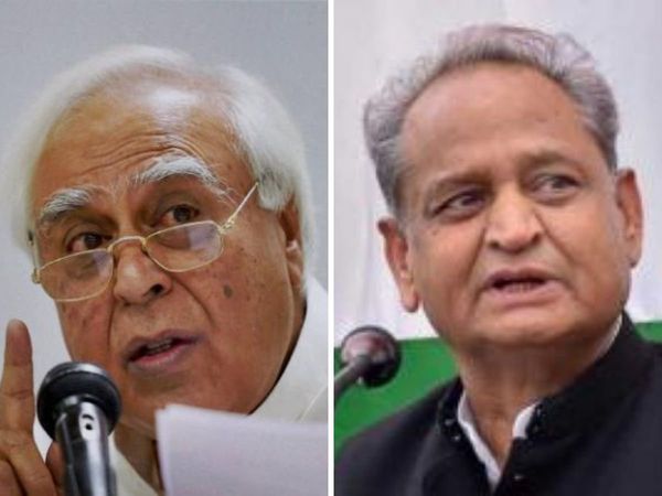  Ashok Gehlot slams Kapil Sibal says No need to mention internal issue in media