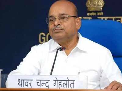 President appoints Thaawarchand Gehlot as Governor of Karnataka President appoints Thaawarchand Gehlot as Governor of Karnataka