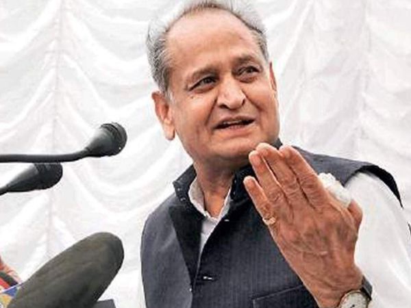 threatens to blow up Hotel Suryagarh of Jaisalmer rajasthan in which CM Ashok Gehlot Group MLA is staying