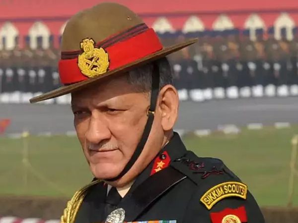 जनरल बिपिन रावत