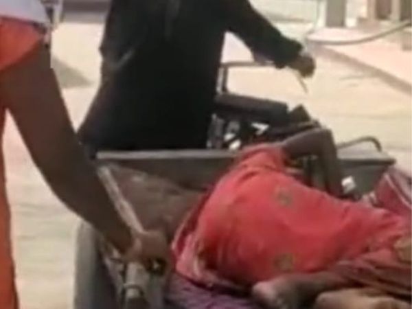  Discrimination against women with HIV