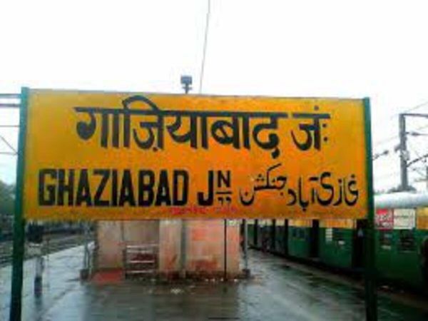 Ghaziabad News