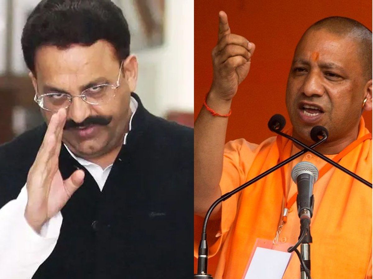 मुख्तार अंसारी पर योगी सरकार का शिकंजा, गुर्गों के शस्त्र लाइसेंस रद्द, कुर्की का नोटिस चस्पा