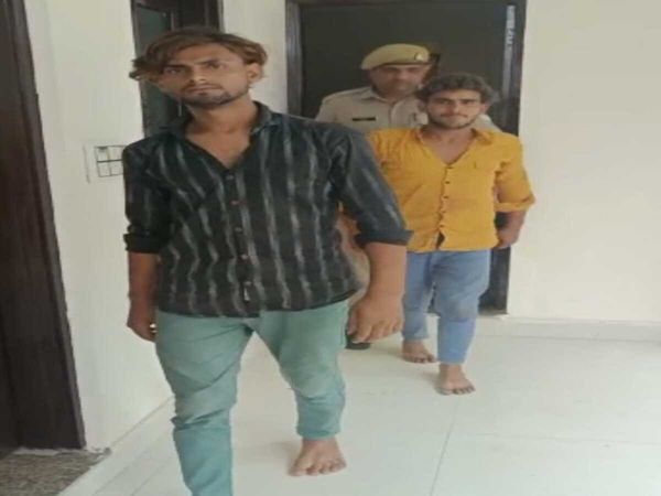 Ghaziabad Crime