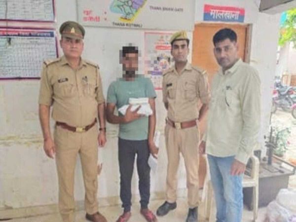  Ghaziabad Crime News