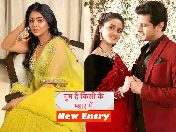 GHKKPM New Entry Shafaq Naaz Come in betwoon Virat Sayi in Ghum Hai Kisi Ke Pyaar Mein 