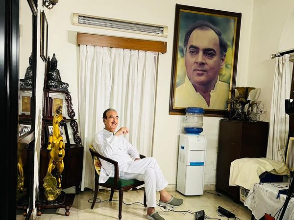 कांग्रेस पार्टी , कांग्रेस पार्टी की रैली , गुलाम नबी आजाद ,Congress Party, Congress Party Rally, Ghulam Nabi Azad