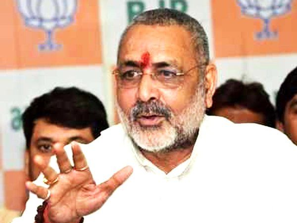 Giriraj Singh:गिरिराज सिंह ने राहुल गांधी और टुकड़े-टुकड़े गैंग को लिया निशाने पर कहा- ये भारत में गृह युद्ध चाहते हैं