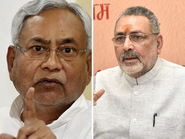  Is it justifiable? Nitish jibes Giriraj Singh for 'beat up officials' remark