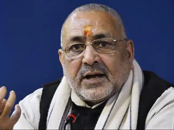  Giriraj Singh attacks Mamata Banerjee over choti rakshas remark