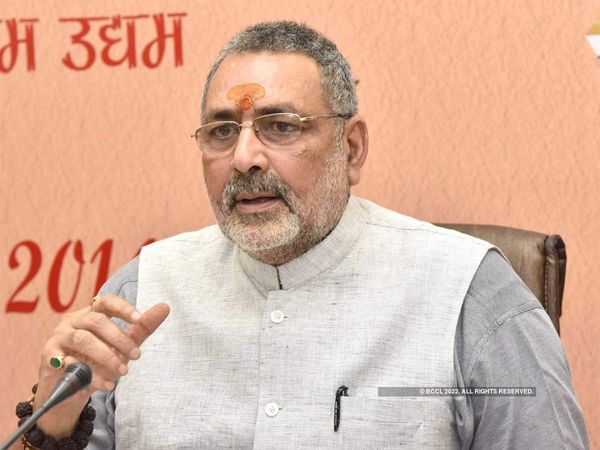 Agneepath scheme, protest in Bihar, Giriraj Singh, RJD