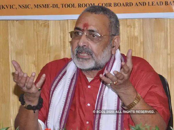 Giriraj singh bccl