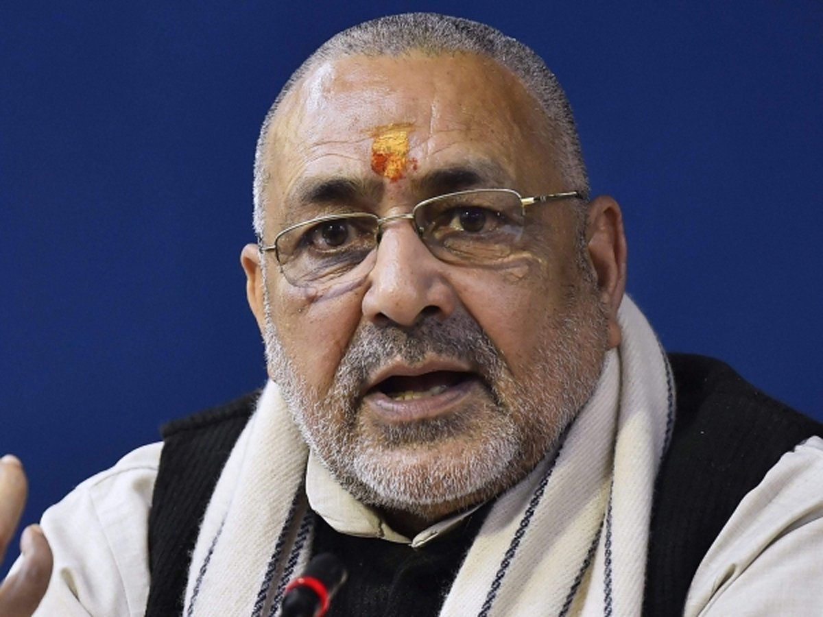 जनसंख्या नियंत्रण पर गिरिराज सिंह का बड़ा बयान, बोले-ऐसा कानून बने जो सभी धर्मों पर लागू हो