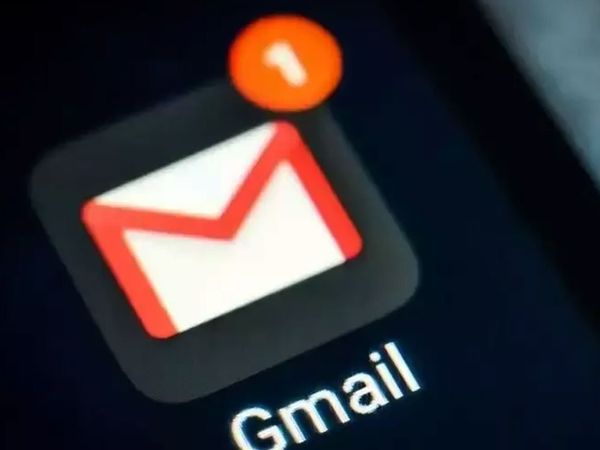 Gmail service