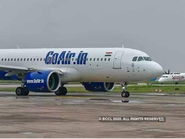 Go Air: गो एयर की उड़ान सेवाएं आज से, लॉकडाउन के बाद आज पहली सर्विस