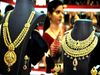 Akshaya Tritiya: Shops are closed due to lockdown, how to buy gold on Akshaya Tritiya