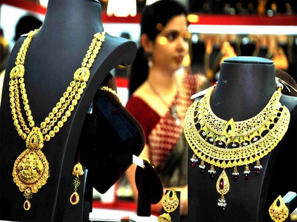Akshaya Tritiya: Shops are closed due to lockdown, how to buy gold on Akshaya Tritiya