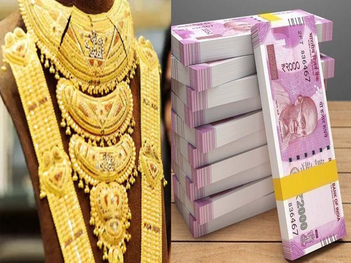 Gold loan : गोल्ड लोन लेने की सोच रहे हैं? ध्यान में रखें ये 5 जरूरी बातें