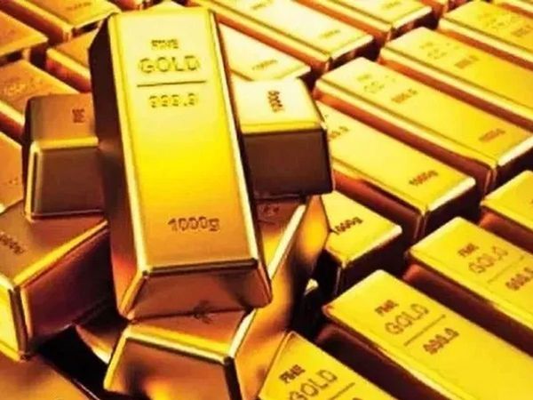 Gold Monetisation Scheme