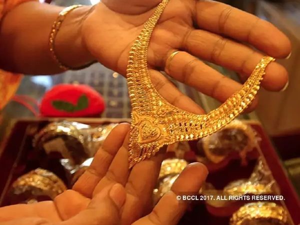 Gold and Silver Rate Today: Gold futures on MCX