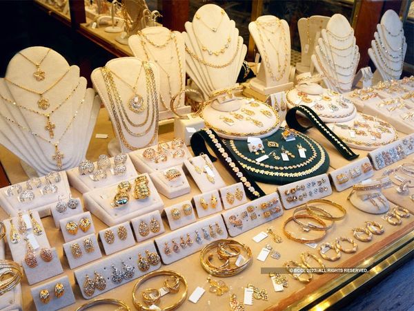 Gold and Silver Rate Today: Gold futures on MCX