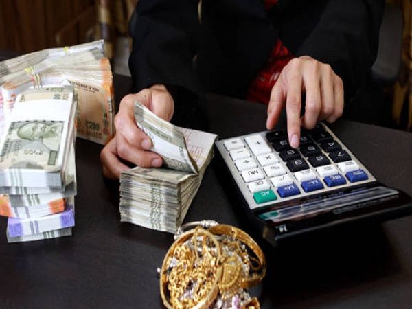 what is Gold Loan, check Gold Loan Interest Rate