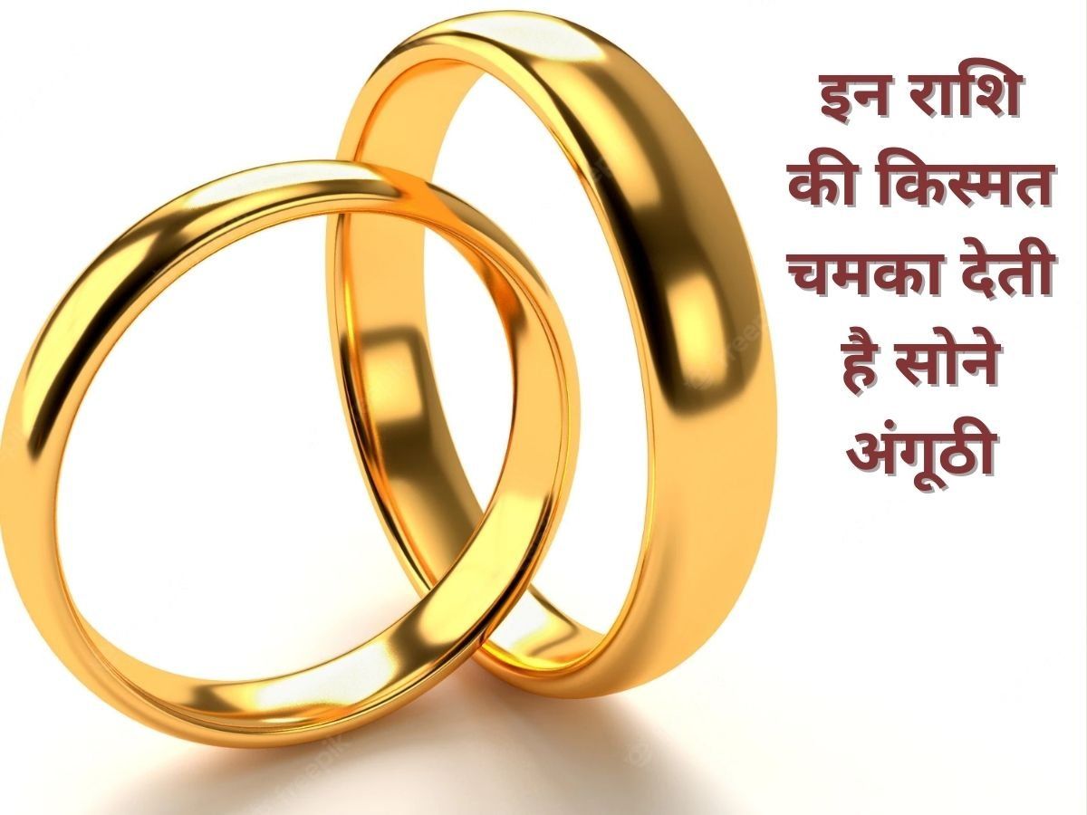 Discover more than 138 ashtadhatu ring benefits best