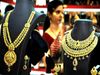 Sovereign Gold Bonds Investment : Modi government is selling cheaper gold from today 08 June, this is the rate, buy from here