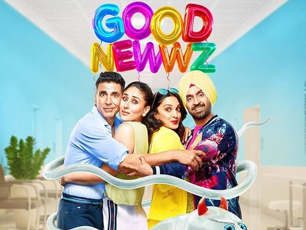 Good Newwz Trailer: रिलीज हुआ गुड न्यूज का ट्रेलर, प्रेग्नेंट करीना कपूर-कियारा आडवाणी के बीच फंसे अक्षय कुमार