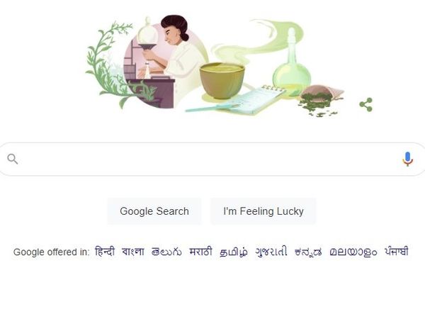 Michiyo Tsujimura Google Doodle: क्‍या आप जानते हैं ग्रीन टी पर किसने किया था रिसर्च? Google ने बनाया खास डूडल