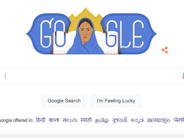 कौन हैं फातिमा शेख, जिनकी 191 जयंती को Google ने खास अंदाज में किया है स‍ेलिब्रेट