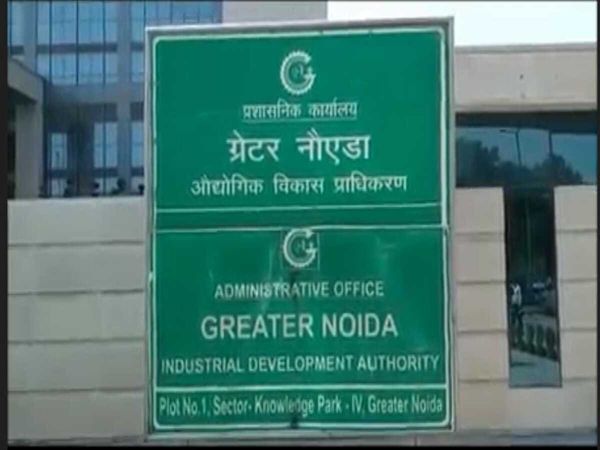 Greater Noida Authority strict regarding cleanliness