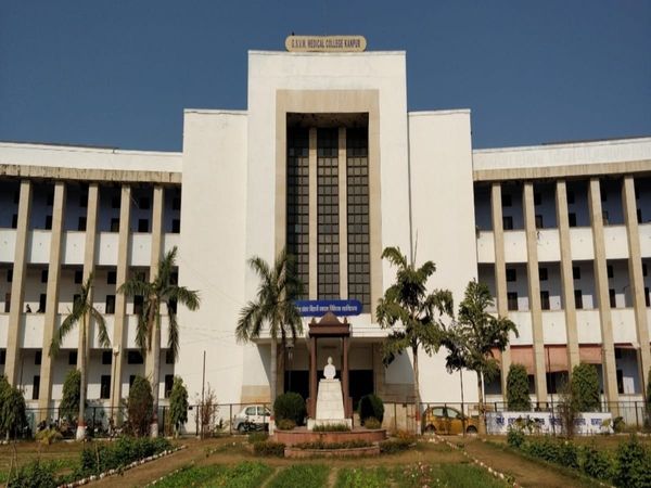 GSVM Medical collage Kanpur