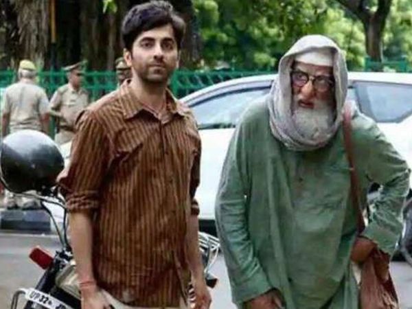 Amitabh Bachchan Ayushmann khurrana film GiBo SiBo inspired by puppet show Gulabo Sitabo