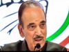 Jammu and Kashmir, Sonia Gandhi, Ghulam Nabi Azad
