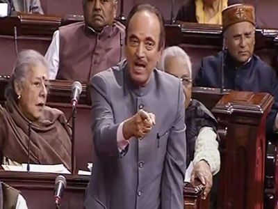 Rajyasabha: क्या कांग्रेस कर रही है तोलमोल की राजनीति, सरकार और सभापति के सामने रखी दो शर्त Rajyasabha: क्या कांग्रेस कर रही है तोलमोल की राजनीति, सरकार और सभापति के सामने रखी दो शर्त