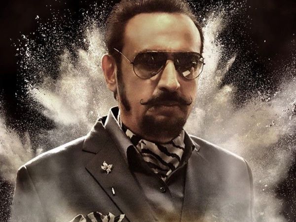 Gulshan Grover