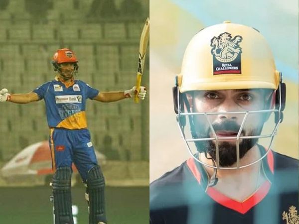 rahmanullah gurbaj and virat kohli