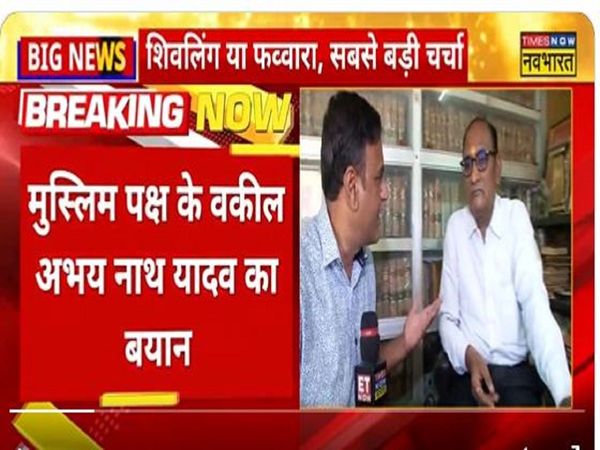 Gyanvapi Masjid Survey, Gyanvapi Masjid Truth, abhay kumar yadav, hindu, muslim, varanasi civil court