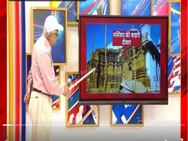 gyanvapi masjid, gyanvapi masjid survey, gyanvapi masjid survey news, gyanvapi masjid survey today news, 