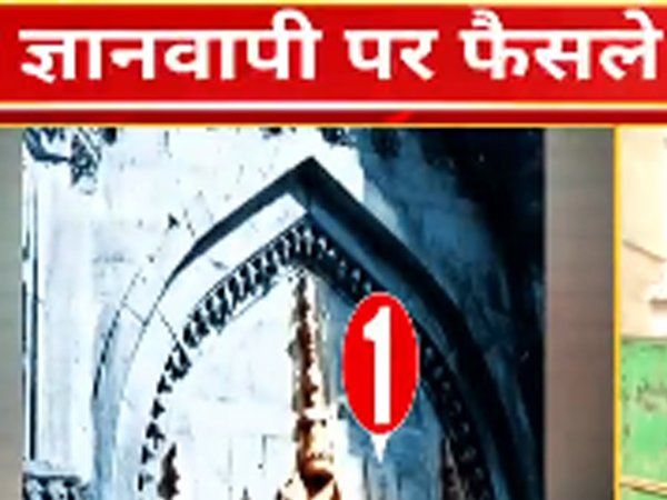 Gyanvapi Mosque Case: Varanasi court to hear Muslim side’s plea seeking to reject Hindu petitioners suit