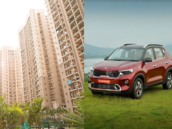 Bank of India made home loan and car loan cheaper