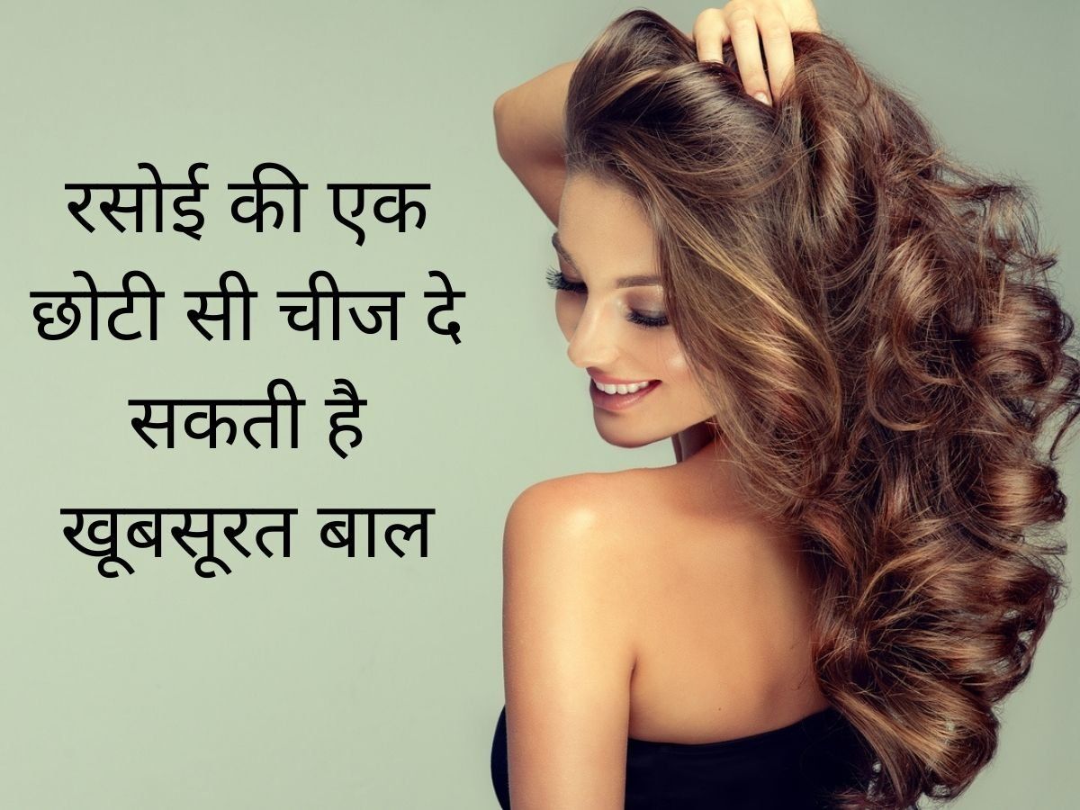 Update more than 95 silky hair tips in hindi super hot - in.eteachers