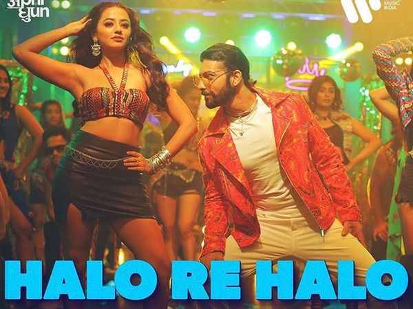 Mika Singh and Payal Dev navratri 2021 Song HALO RE HALo| Sharad Malhotra and Helly Shah song HALO RE HALO watch video