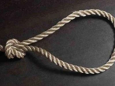 वीडियो कॉल पर पहले प्यार भरी बात फिर तकरार और खुद को लगा ली फांसी, मंगेतर देखता रह गया वीडियो कॉल पर पहले प्यार भरी बात फिर तकरार और खुद को लगा ली फांसी, मंगेतर देखता रह गया